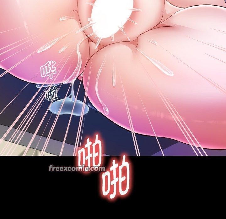 《重生之长枪无敌》漫画 第32話