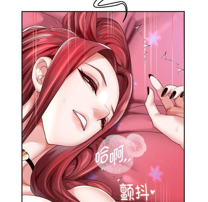 《重生之长枪无敌》漫画 第32話