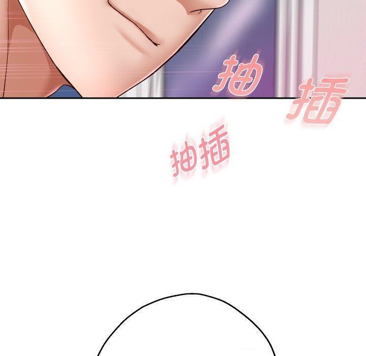 《重生之长枪无敌》漫画 第32話