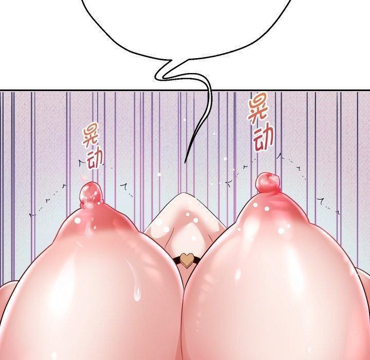 《重生之长枪无敌》漫画 第32話