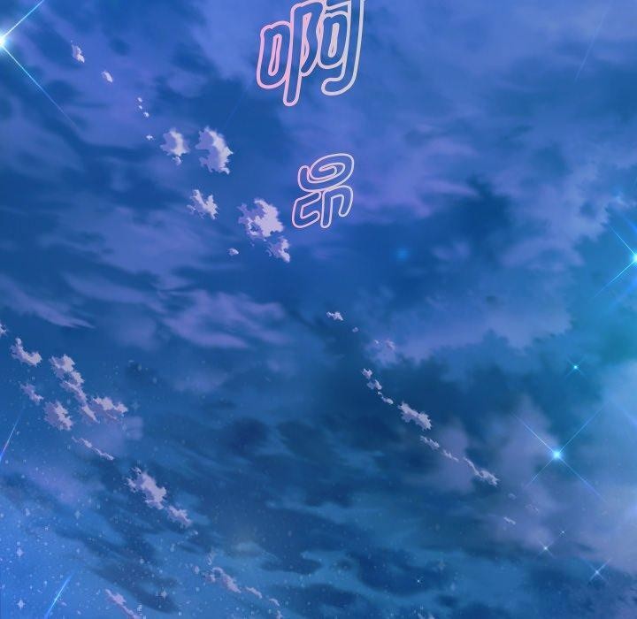 《重生之长枪无敌》漫画 第32話