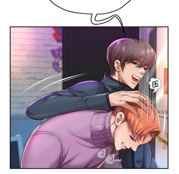《重生之长枪无敌》漫画 第33話