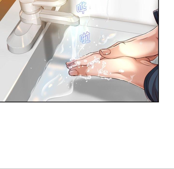 《重生之长枪无敌》漫画 第33話