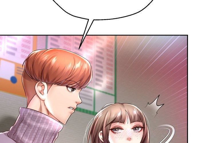 《重生之长枪无敌》漫画 第34話