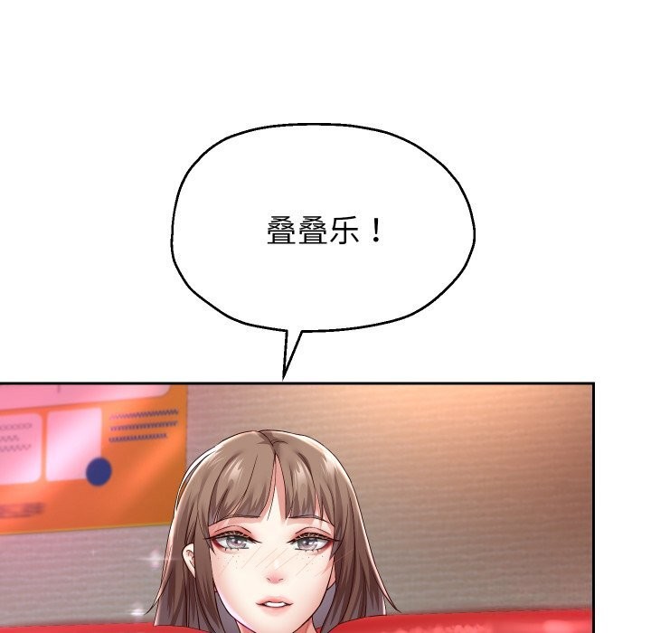 《重生之长枪无敌》漫画 第34話