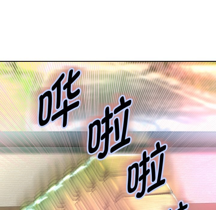 《重生之长枪无敌》漫画 第34話