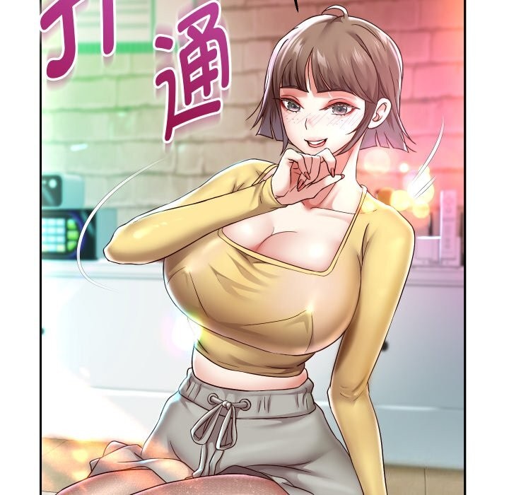 《重生之长枪无敌》漫画 第34話