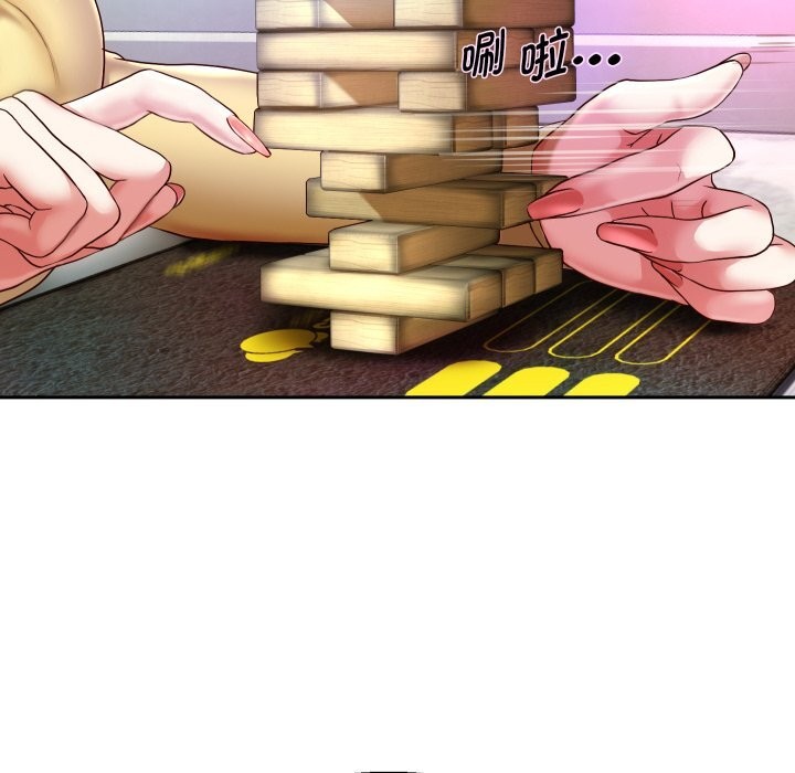 《重生之长枪无敌》漫画 第34話