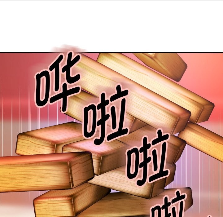 《重生之长枪无敌》漫画 第34話