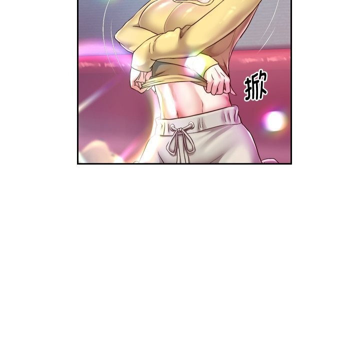 《重生之长枪无敌》漫画 第34話