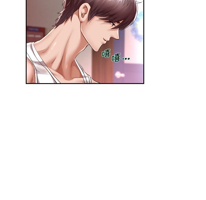 《重生之长枪无敌》漫画 第34話