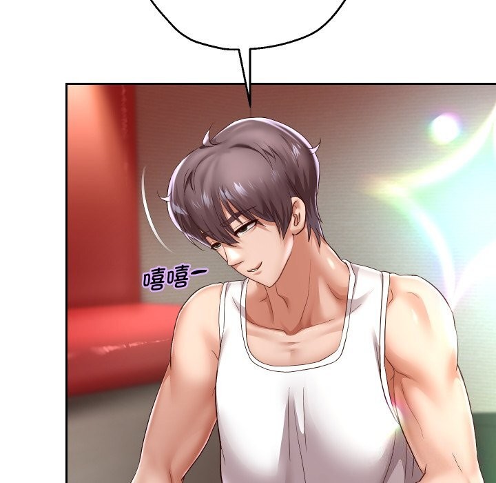 《重生之长枪无敌》漫画 第34話