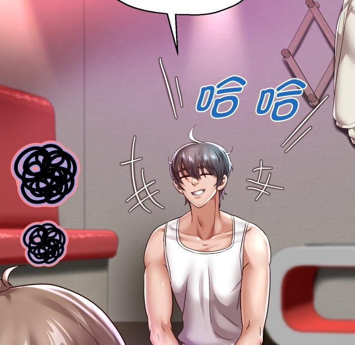 《重生之长枪无敌》漫画 第34話