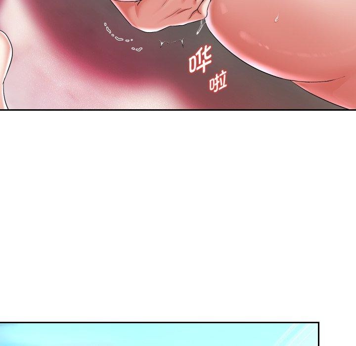 《重生之长枪无敌》漫画 第35話
