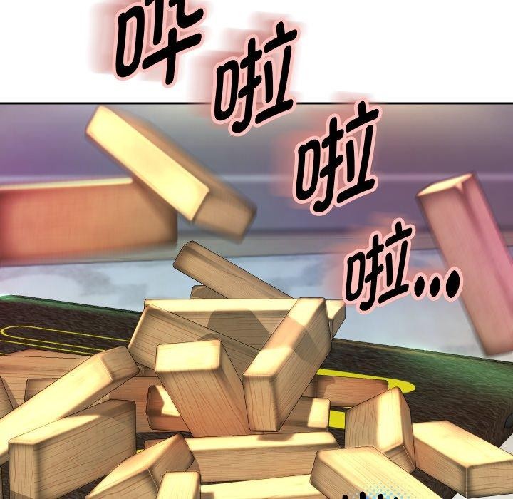 《重生之长枪无敌》漫画 第35話