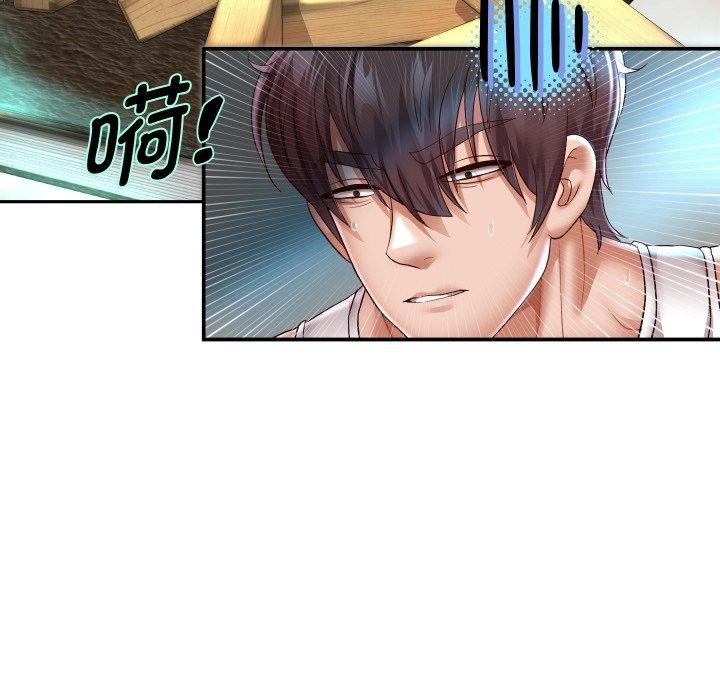 《重生之长枪无敌》漫画 第35話