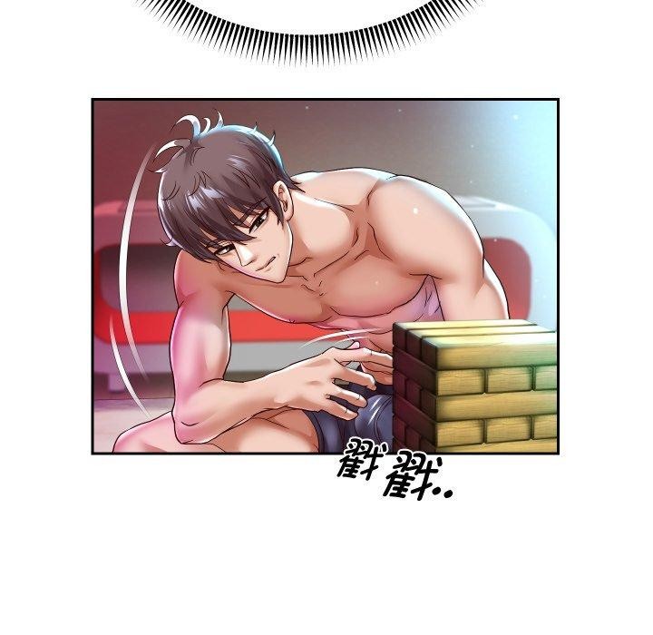 《重生之长枪无敌》漫画 第35話