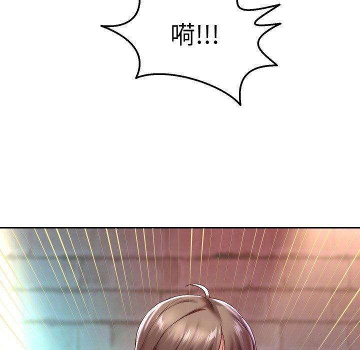 《重生之长枪无敌》漫画 第35話