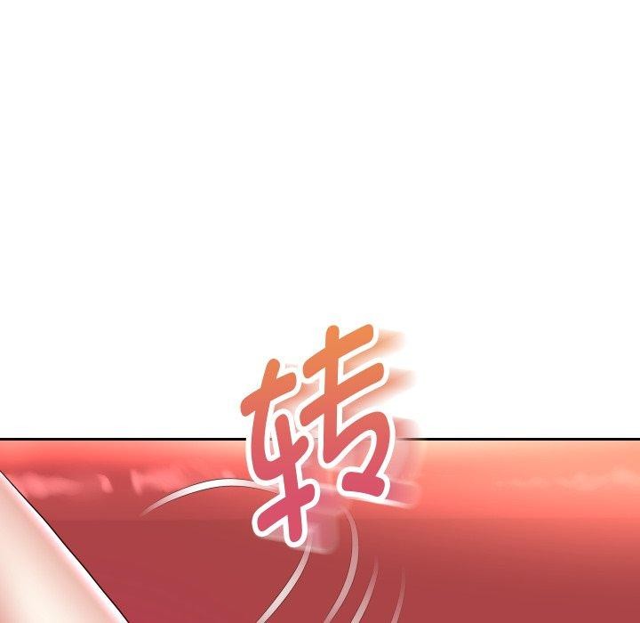 《重生之长枪无敌》漫画 第35話