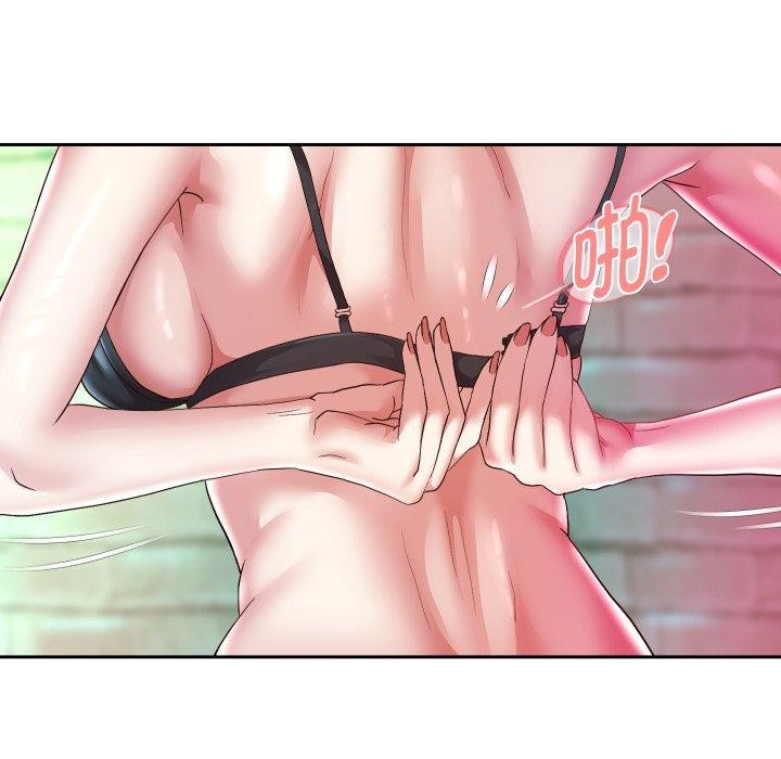 《重生之长枪无敌》漫画 第35話