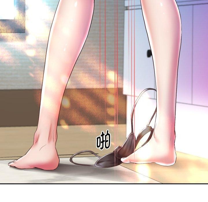 《重生之长枪无敌》漫画 第35話