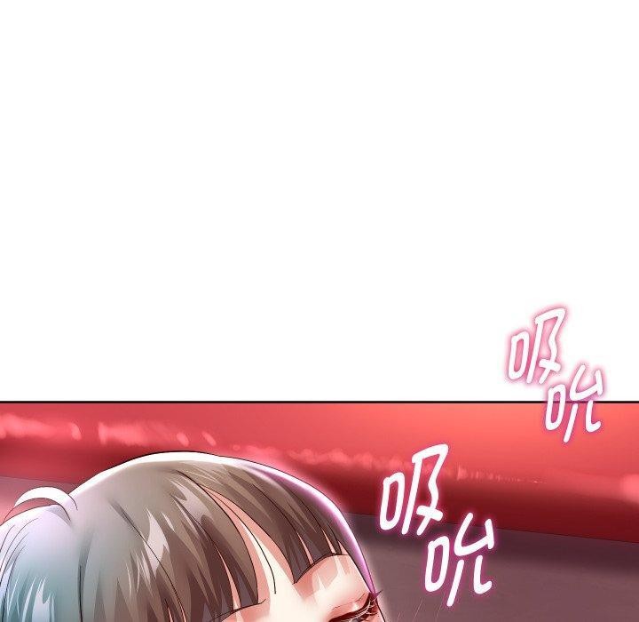 《重生之长枪无敌》漫画 第35話