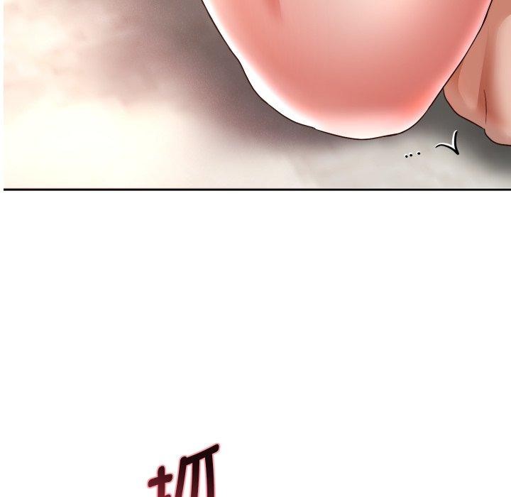 《重生之长枪无敌》漫画 第36話