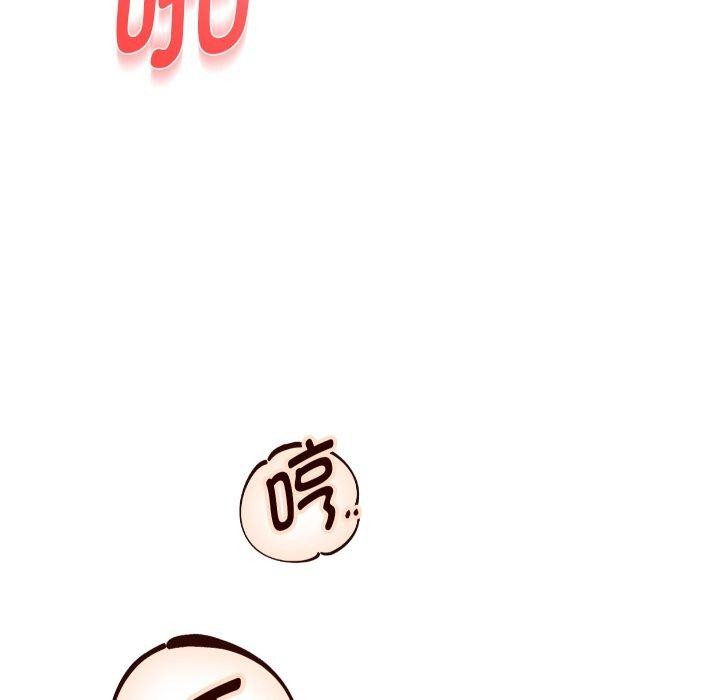 《重生之长枪无敌》漫画 第36話
