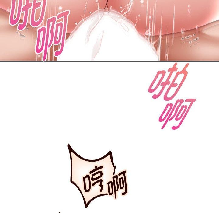 《重生之长枪无敌》漫画 第36話