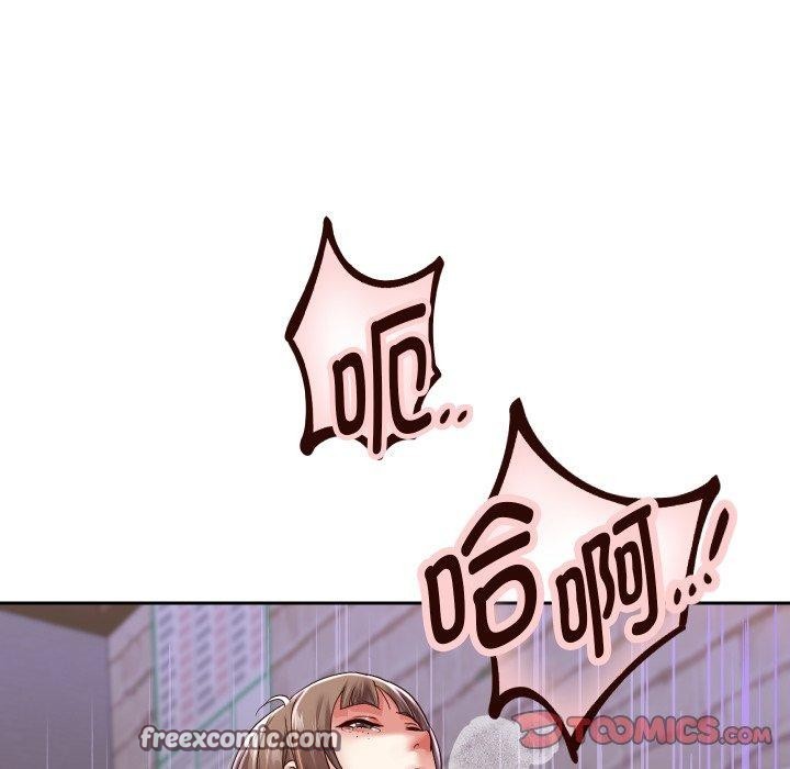 《重生之长枪无敌》漫画 第36話