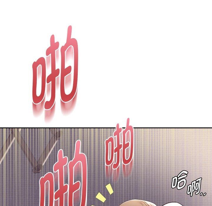 《重生之长枪无敌》漫画 第36話