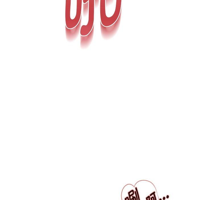 《重生之长枪无敌》漫画 第36話