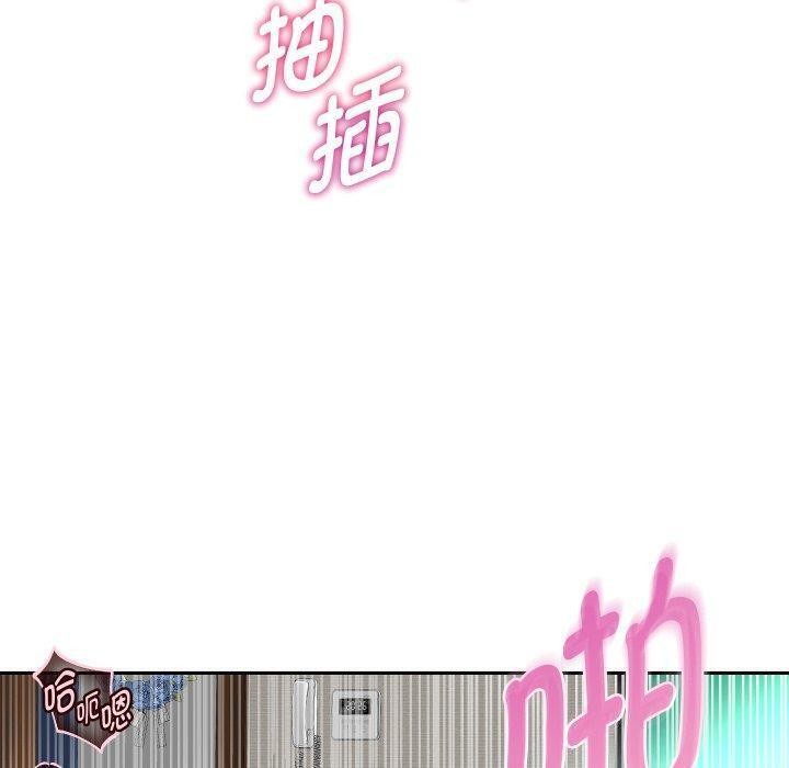 《重生之长枪无敌》漫画 第36話