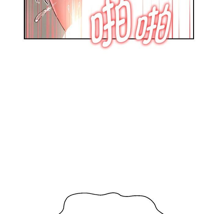 《重生之长枪无敌》漫画 第36話