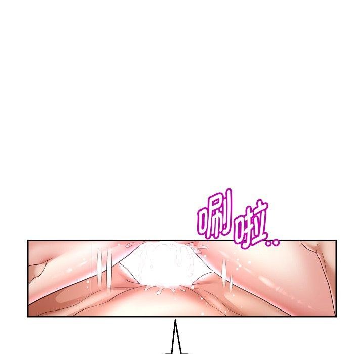 《重生之长枪无敌》漫画 第36話