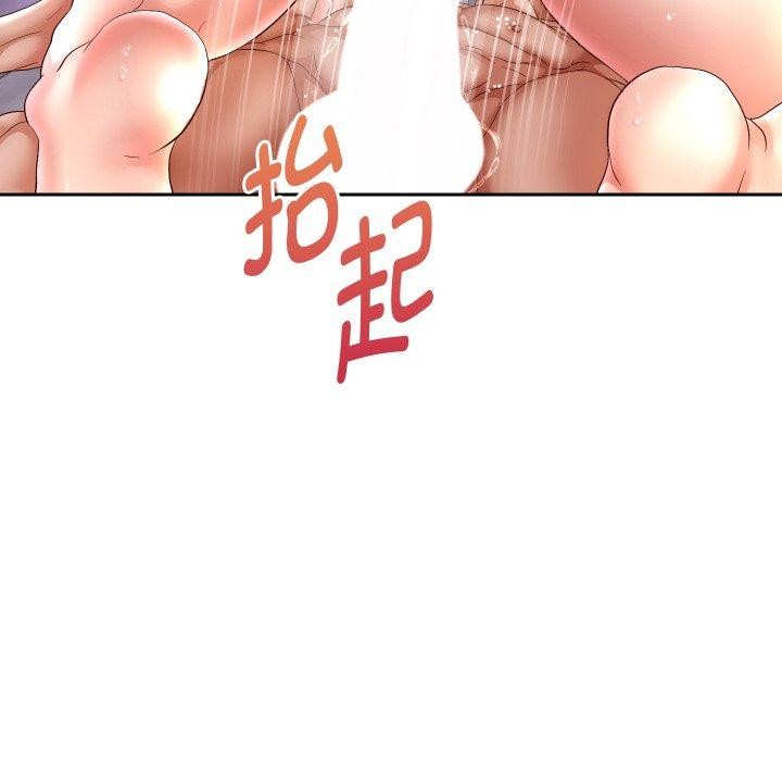 《重生之长枪无敌》漫画 第36話