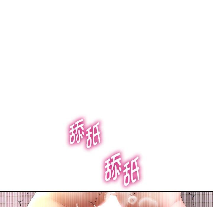 《重生之长枪无敌》漫画 第36話