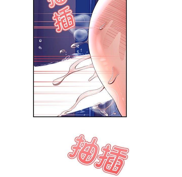 《重生之长枪无敌》漫画 第37話