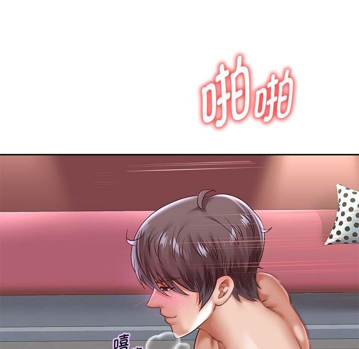 《重生之长枪无敌》漫画 第37話