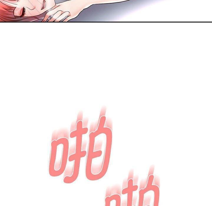 《重生之长枪无敌》漫画 第37話