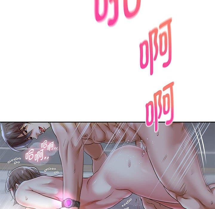 《重生之长枪无敌》漫画 第37話
