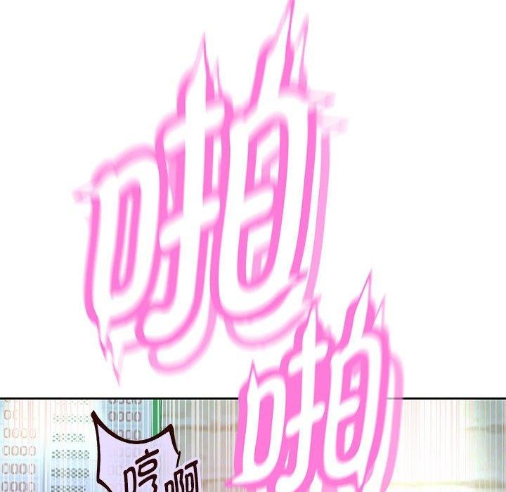 《重生之长枪无敌》漫画 第37話