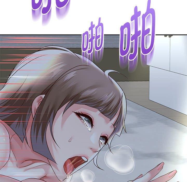 《重生之长枪无敌》漫画 第37話