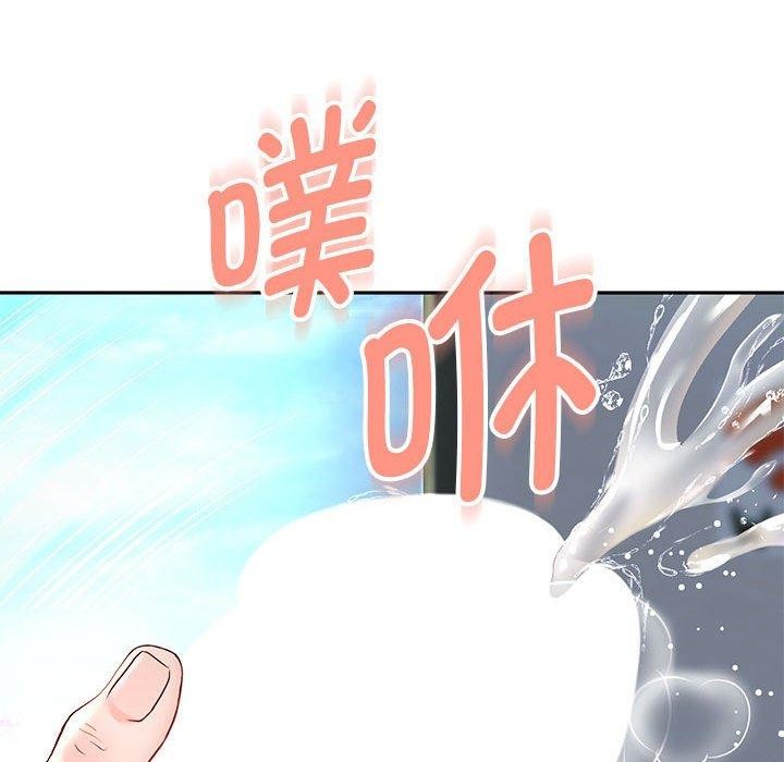《重生之长枪无敌》漫画 第37話