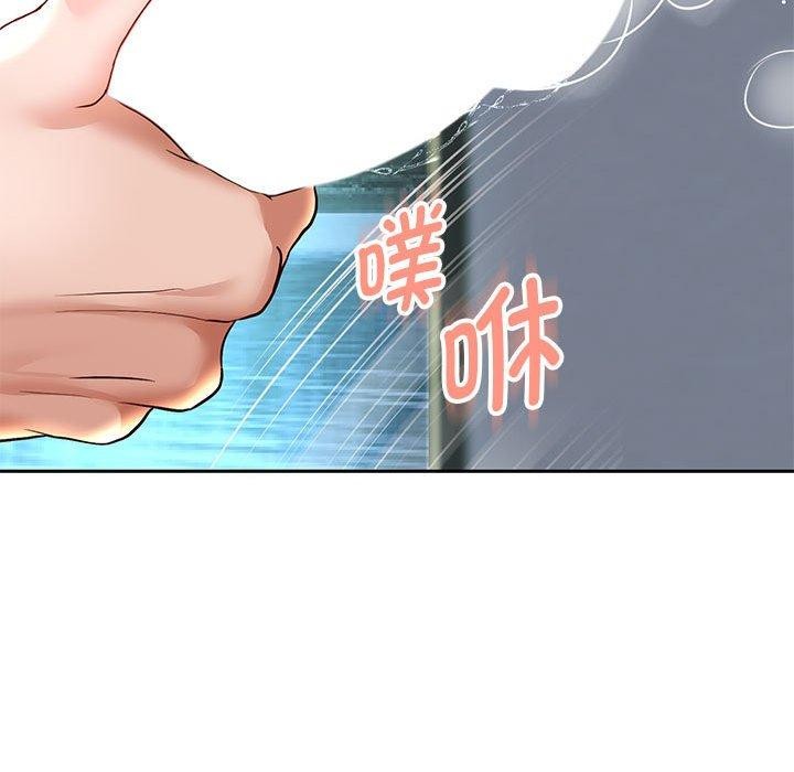 《重生之长枪无敌》漫画 第37話