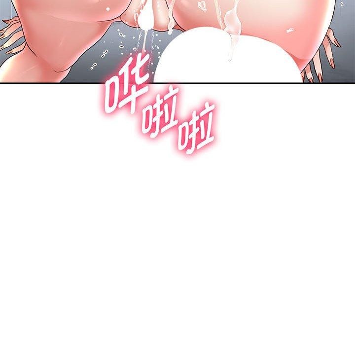 《重生之长枪无敌》漫画 第37話