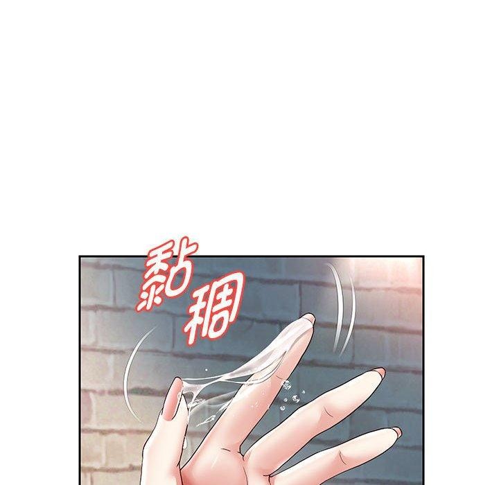 《重生之长枪无敌》漫画 第37話