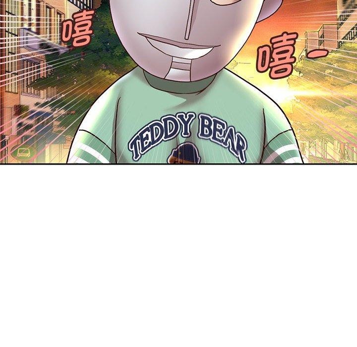 《重生之长枪无敌》漫画 第37話