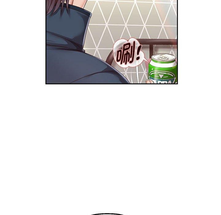 《重生之长枪无敌》漫画 第37話