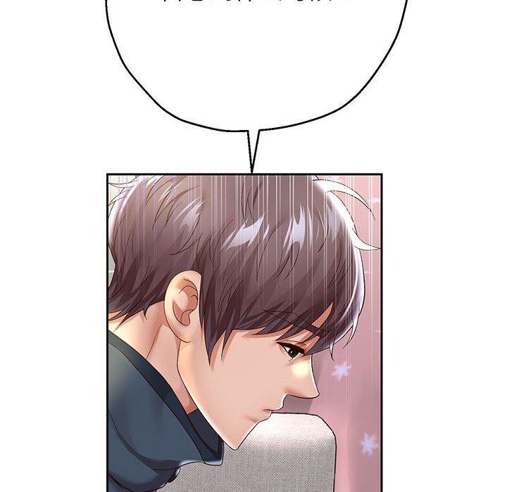 《重生之长枪无敌》漫画 第37話
